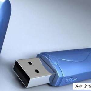 Win10ϵͳôU̡ƶӲ̼ϡдܵľ