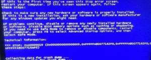 ޸Win7ϵͳWin7ô