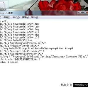 θWin7ϵͳע÷