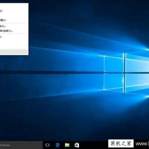 Win10ϵͳôϵͳWin10ϵͳδϵͳԭķ
