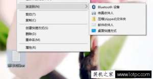 Windows10ϵͳҼ˵͵ʵӦ÷ʽ