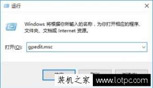 Win10ϵͳûʹùػļַ