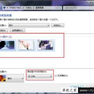 Win7ϵͳԱֽл뵭ü