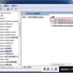 Win7ϵͳԵļü Win7ϵͳüɵķ
