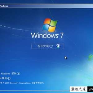 NVMe̬ӲôװWin7ϵͳNVMeЭ̬Ӳ̰װwin7ľ