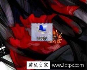 Win7ϵͳôٲļļ