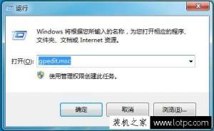 Win7ϵͳôÿοʾϴε¼ʱ䣿ʾϴοʱľ