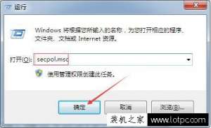 Win7ʺãWin7ÿʺļ