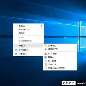 Win10ϵͳҼ˵ѡܣҼ˵ܵļ