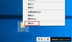 ĵļб͸Win10ϵͳԴ͸ļеļ