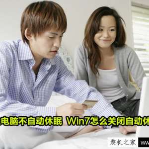 õԲԶ Win7ôرԶ߹