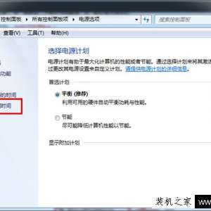 win7Զ