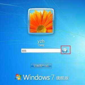 Win7ϵͳԿô win7ϵͳԿôƽ
