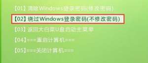 Win7ϵͳԿô win7ϵͳԿôƽ