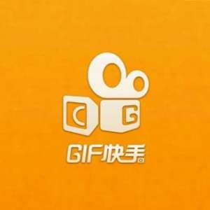 GIF