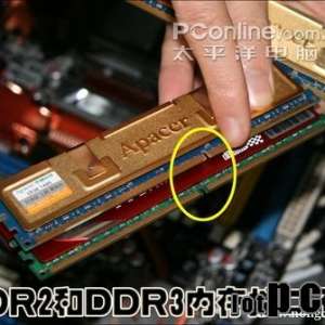 新手四步直接搞定!DIY装机教程示意图