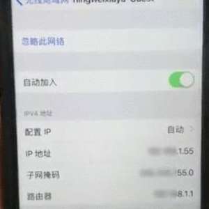 ع! 㻹ʹWIFIԿ?