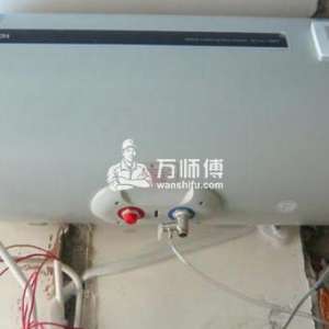海尔电热水器不加热的处理维修方法