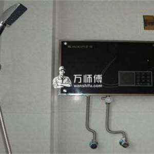 即热式热水器温度传感器等故障的维修方法经验分享