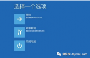 win10ϵͳô죿win10ϵͳ