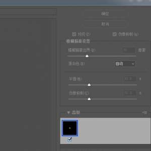 ʹphotoshopеķ˾ʱֶɻģ