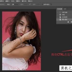 ʹPhotoShopټ򵥵ĸ׷