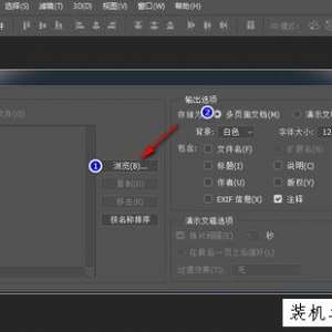 PhotoshopͼƬϲPDFļ