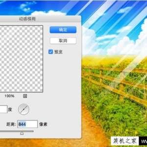 ʹphotoshopʵ羰PɿͨЧ