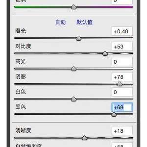 ʹphotoshopʵ羰PɿͨЧ