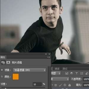photoshopͼͻ⣬ûв