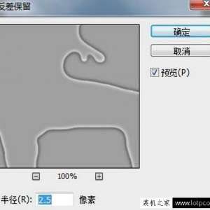 photoshopͼͻ⣬ûв