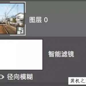 如何使用photoshop制作动感的照片