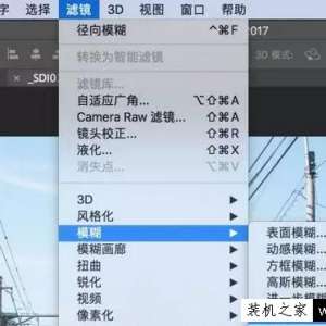 如何使用photoshop制作动感的照片