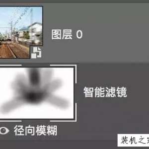 如何使用photoshop制作动感的照片