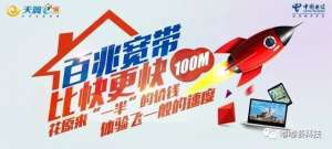 100Mᵽ200Mʵ