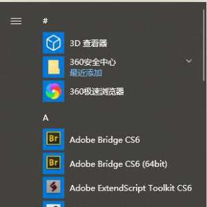 Windows10ϵͳг׹رС(Cortana)ķ
