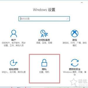Windows10ϵͳг׹رС(Cortana)ķ