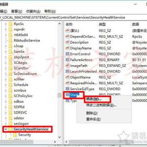 ְֽWin10߳׹رwindows defenderɱ