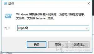 ְֽWin10߳׹رwindows defenderɱ