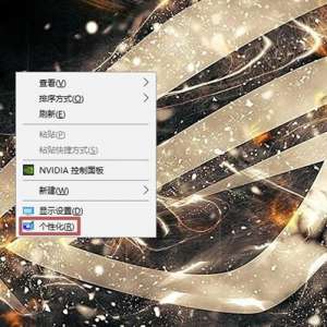 Win10ϵͳҼʼ˵Windows PowerShellʾķ