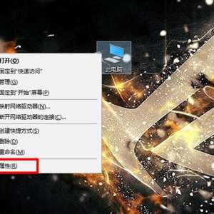 Win10ôرշǽWin10ϵͳرշǽķ