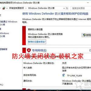 Win10ôرշǽWin10ϵͳرշǽķ