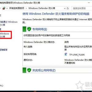 Win10ôرշǽWin10ϵͳرշǽķ