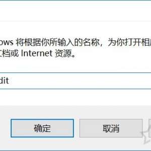 Win10Ԥ7GBռôȡWin10 19H17GBռռ÷