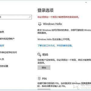 Win10ô룿Windows10Կ÷