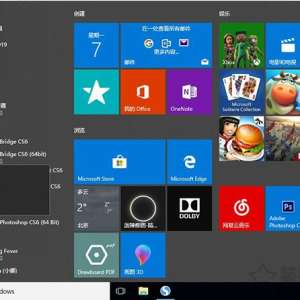 Win10ô룿Windows10Կ÷