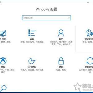 Win10õԺװϵͳĸãϵͳúװʲô