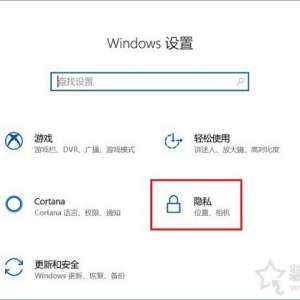 Win10ιرʱߣWin10ϵͳرʱ书ܵķ