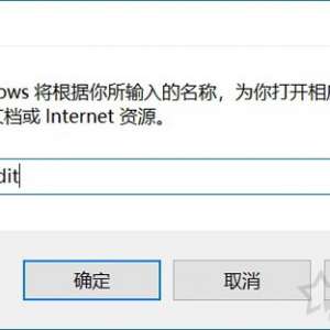 Win10ιرʱߣWin10ϵͳرʱ书ܵķ