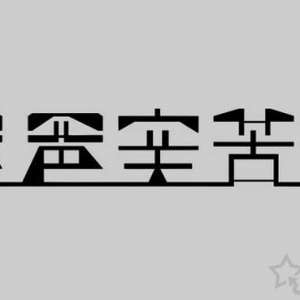 غΰװWin10ļ·밲װͼĽ̷̳